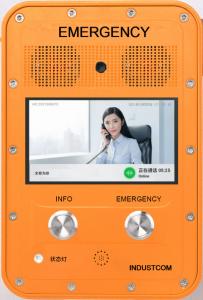 China Emergency SOS Phone video door phone industrial intercom system on sale