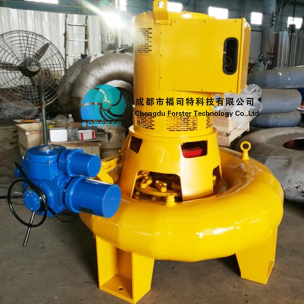 Small Tubular Turbine Generator For River With Stainless Steel Runner