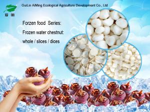 China IQF Water chestnut, Frozen water chestnut on sale