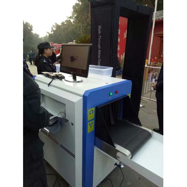 High Performance X Ray Inspection Machine / X Ray Security Detector Device