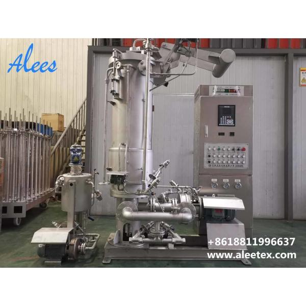 Quality Energy Saving Textile Dyeing Machine Advanced With Innovative Design for sale