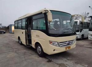 China National Express Used Yutong Bus Second Hand Coach High Efficiency 28 Seats 100km/H on sale