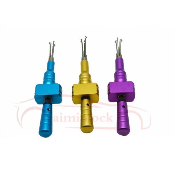 Gold Six-Piece Locksmith Tools Set with Adjustable Cross-Shaped Lock Picking Tools Weighs 140g