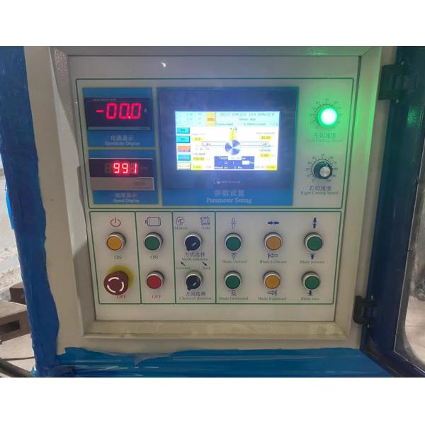 Multi Blade Block Cutter Machine For Stone Quarry Marble Granite Travetine