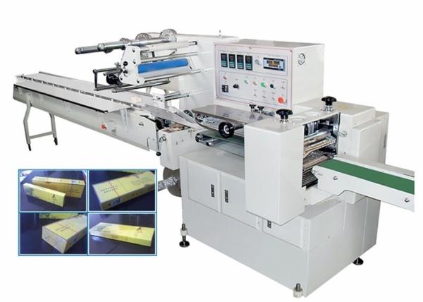 Buy Multi - Function Mothball Folding Packing Machine , Automatic Shrink Packing Machine at wholesale prices