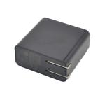 High quality GPS RTK Host Direct Charger Type-C Port for SOUTH Hi-Target