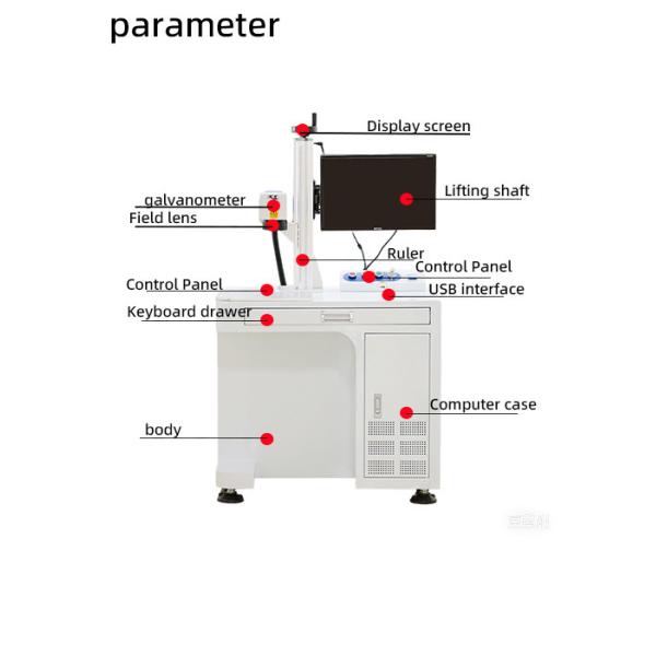 20W 30W 50W 100W Fiber Laser Marking Machine For Plastic Metal Stainless Steel Sign