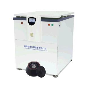 China Floor Type frozen Digital Centrifuge Machine soil Minerals Detection with pF curve on sale