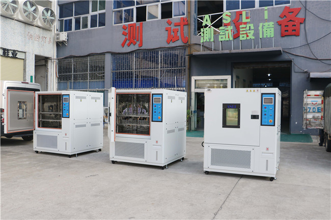 Temperature and Humidity Calibration Chamber