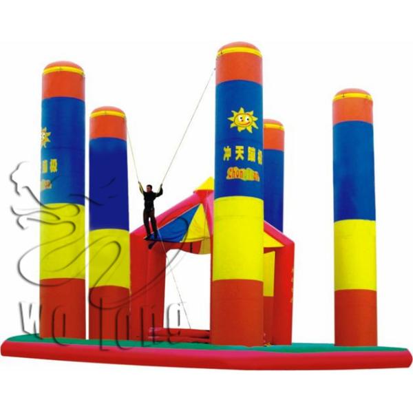 inflatable bungee / inflatable bungee jumping