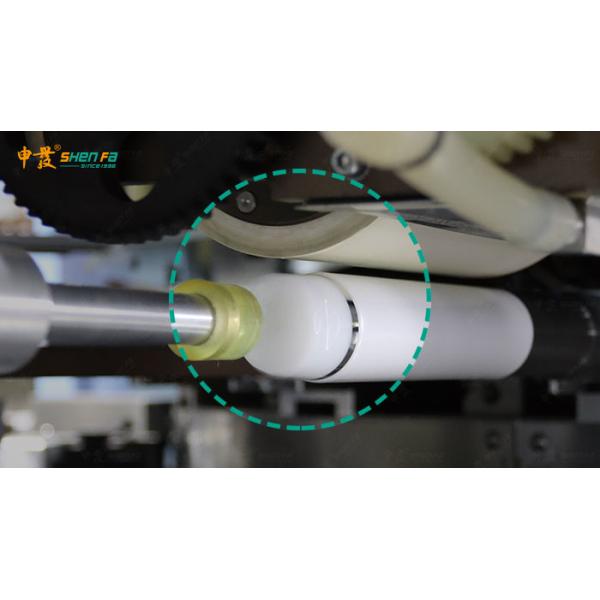 SF-SHR516 Four color screen printing machine for soft tube