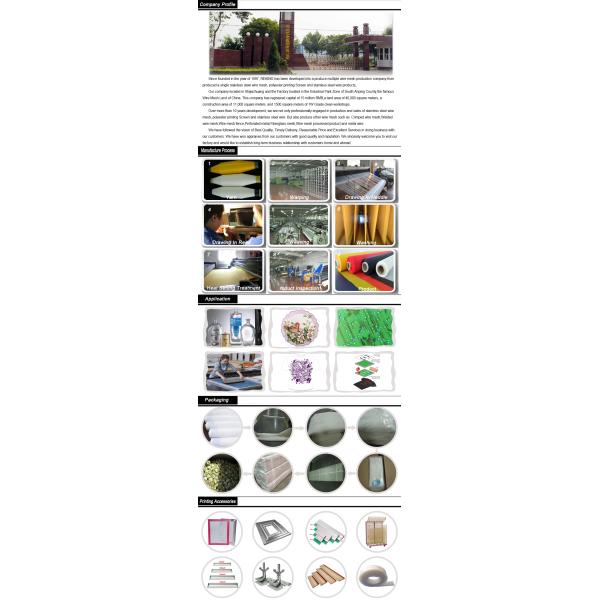 43t 110 Yellow Color Nylon Silk Screen Printing Mesh Roll