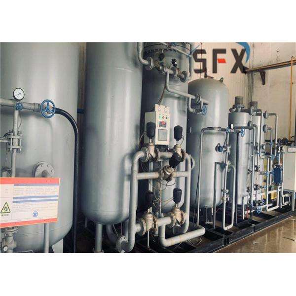 300Nm3 / Hr 0.6MPa 99.9 Purity PSA Nitrogen Generator