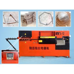 Quality Automatic CNC Steel Rebar Cutting and Bending Machine for sale