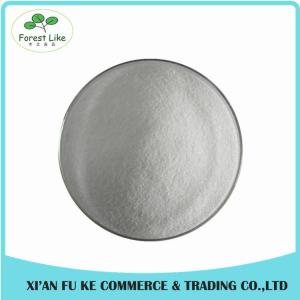 Quality High Pure Xylitol Sweetener Extract Powder 99% for sale