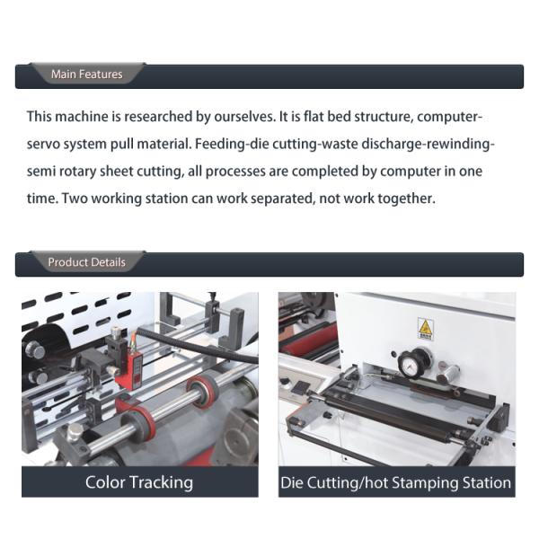 Roll Label Digital Die Cutting Machine Hot Stamping Rotary Die Making Machine