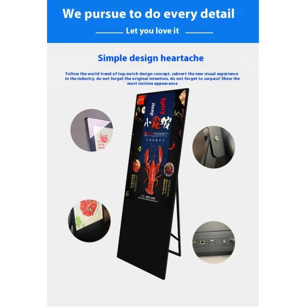 Mobile Touch Digital Display Touch Screen Kiosk 55 Inch Smart All In One