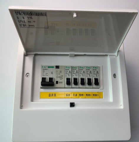 Industrial IP65 Distribution Box Concealed Installation