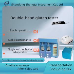 China ST007BP Double Head Gluten Tester Capable Of Single And Double Head Operation on sale