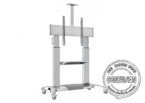 Quality A6061 T6 Aluminum Alloy Movable Advertising TV Stand for sale