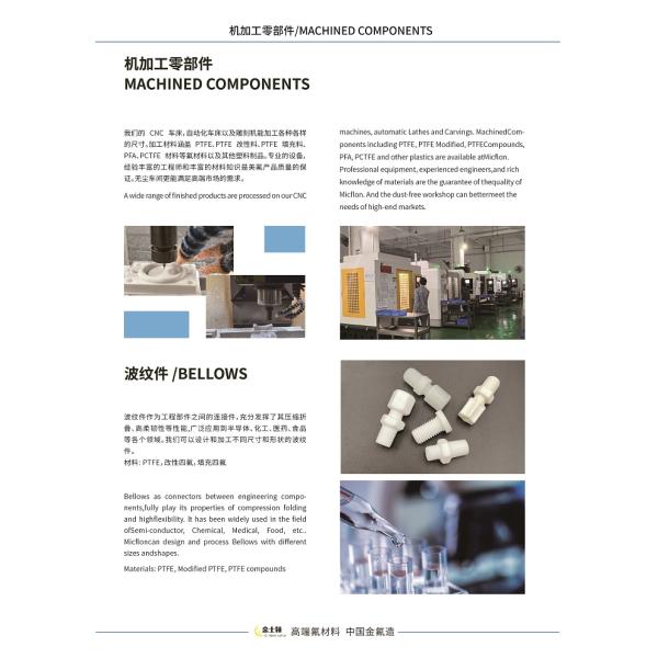 Provide Plate Grade Engineering Parts CNC Machining PTFE Components