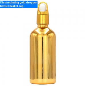 China 10ml 20ml 30ml 50ml Electroplated Gold Essential Oil Bottle Small Gold Bottle Cosmetics Glass dropper Bottle on sale