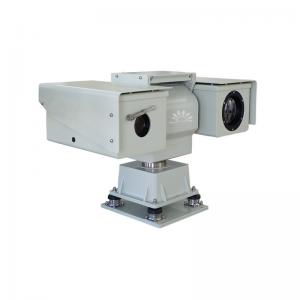 China White Long Range Thermal Security Camera With Motion Detection Aluminium Alloy on sale