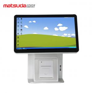 Quality Multifunction Dual Screen Touch Windows POS Machine for sale
