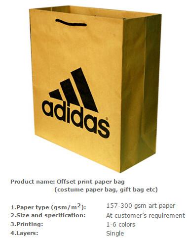 luxury paper carrier bags for UK hotel,Luxury recycled custom printing logo shopping pack paper bag,decorative shiny glo