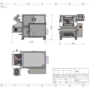 Automatic Multihead Weigher Packing Machine Multifunctional for Granule Nuts