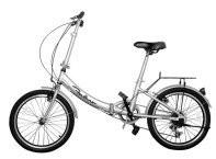 Quality Silver Electric Folding Bike Lightweight Adjustable Two Wheel Electric Bike for sale