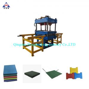 Quality Ce Iso 200t Four Column Rubber Tile Making Machine Vulcanizing Rubber Brick Making Machine for sale