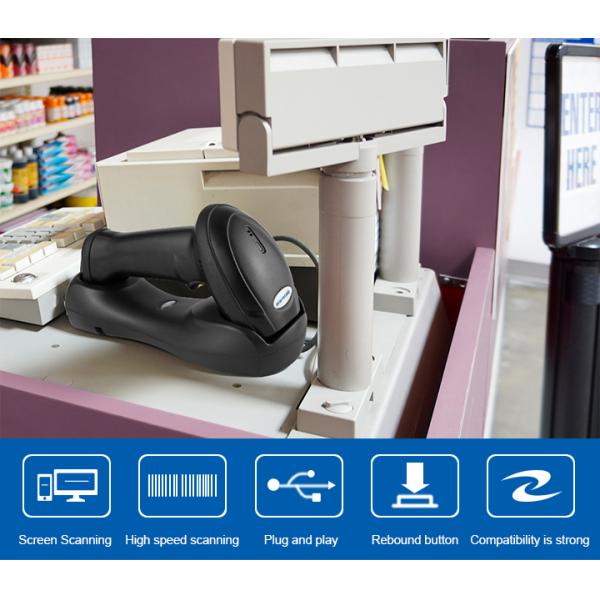 Automatic Scan Handheld 2D QR Code Reader POS Terminal 2.4G Wireless Barcode Scanner