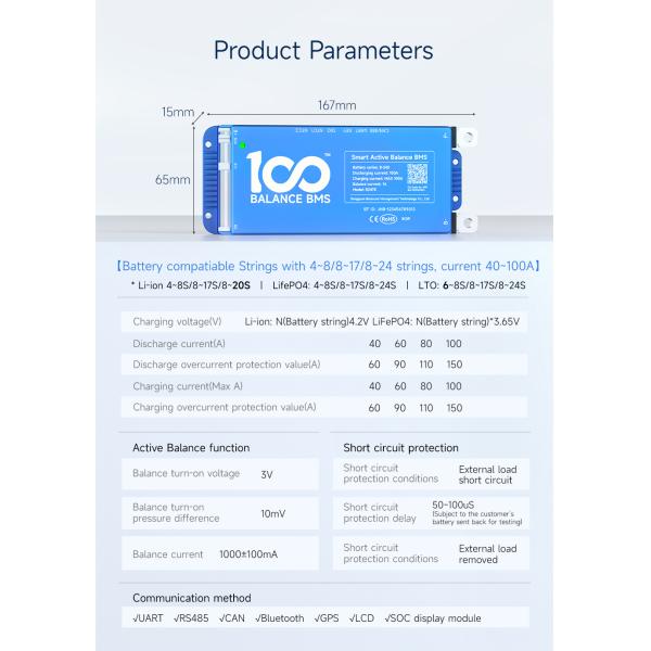 Deligreen 100 balance active balancer BMS Lifepo4 LTO 4-8S 100A Smart BMS CAN RS485