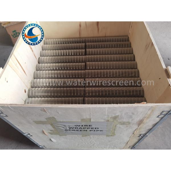 Sus304 Profile 80mm OD V Wire Screen Filter Screw Press Baskets