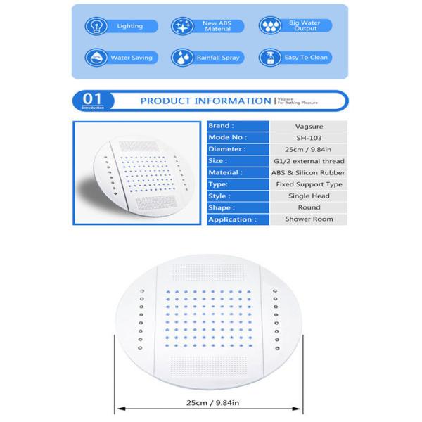 Multi Function Overhead Rainfall Shower Head 25CM Diameter With LED Lighting