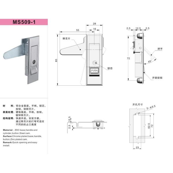 Plastic Electrical Cabinet Door Lock Industrial White Push Button Panel Lock