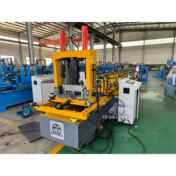60-200mm automatic size changeable U purlin making machine for Kazakstan 80-300mm automatic size changeable U purlin