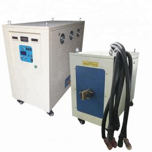 China 100kw Shaft Induction Hardening Machine IGBT 50KHZ Heat Treatment For Gears on sale