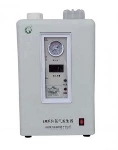 Quality Supply Health Guardian Hydrogen Rich Water Generator 12 Kgs and 3000ml/min Flow Rate for sale