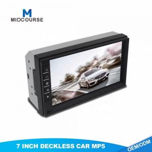 China Touch Screen 2 Din Car Stereo Car Mp5 Mp4 Player 5m Remote Range on sale