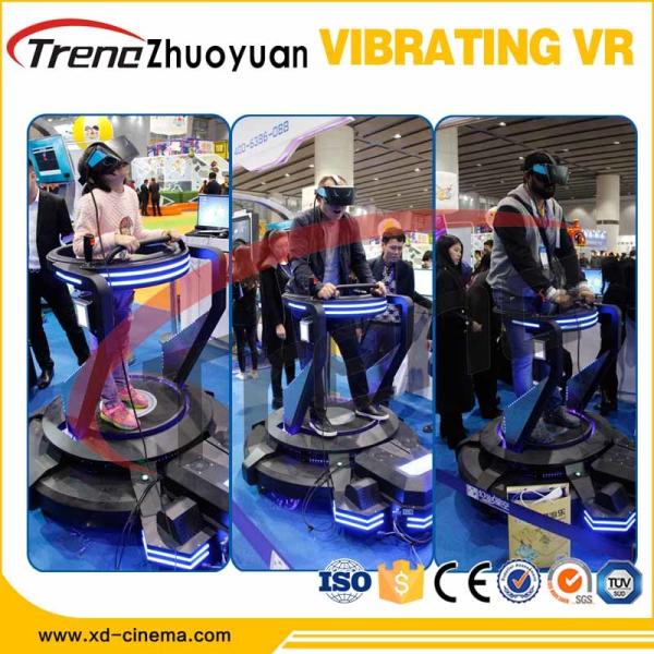 500W Vibrating VR Simulator , Children 9D VR Game Machine With HD VR Glasses