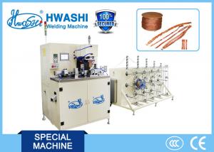 Quality Braided Wire Electrical Welding Machine for sale