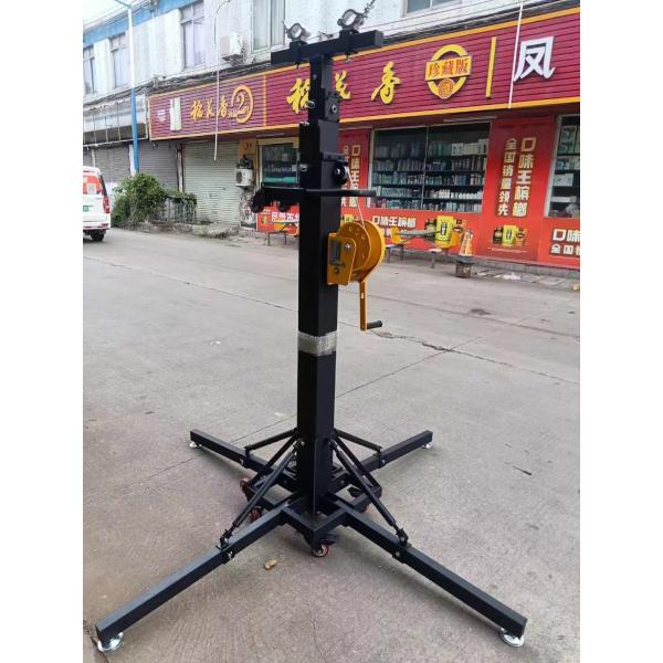 Portable 300x300mm Line Array Truss Lift Tower For Speaker Display