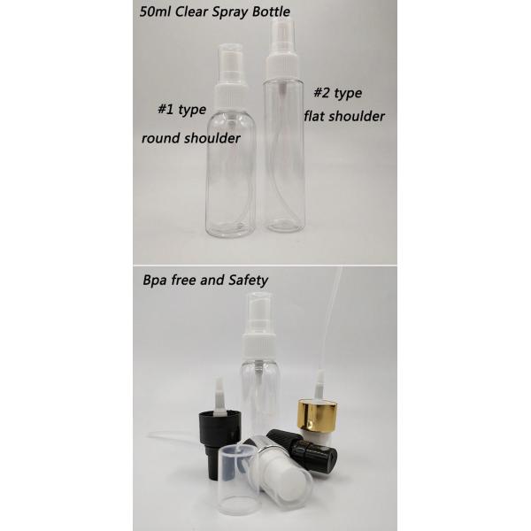 Transparent Customized Spray Bottle 100 Ml PET With PP Cap
