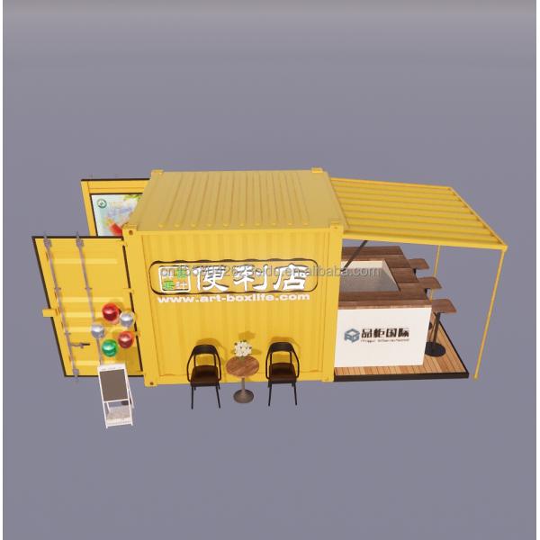 Log Wall 10ft Expandable Steel Container Prefab Container Bar for Outdoor Fast Food Modified Shipping Container Houses