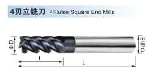 HRC 55 Degree 4 Flutes Solid Carbide Endmill