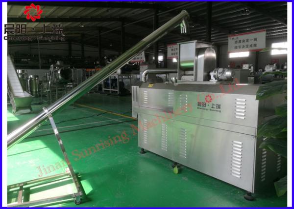Buy China automatic extruded corn puffed snack food processing equipment at wholesale prices