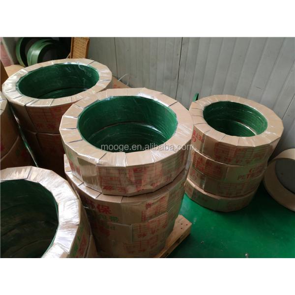 1 To 4 100rpm Plastic Strap Making Machine PP PET Strap Extrusion Line