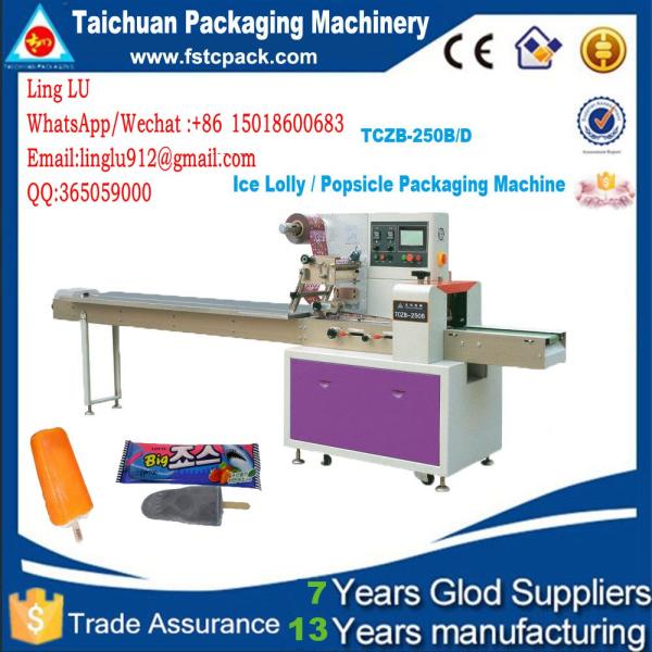 Cashew nuts packaging machine , nuts packing machine